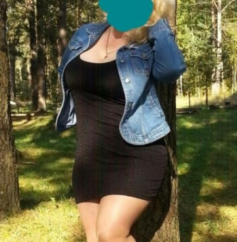 Полушка, 40